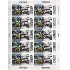 DeutschePost Briefmarken Set, 10 Stück à 95cent, Wuppertaler Schwebebahn, Standardbrief/Postkarte, nassklebend