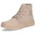 Hi Damen Weite E Beige 39 5