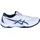GEL-ROCKET Handballschuhe weiß Größe 46 46