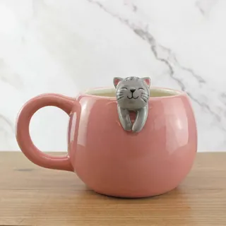 MAGS Vertriebs GmbH Katzen-Tasse 0,45 l Braun