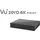 4K PVR Kit ohne HDD