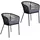 Gartenstuhl Lounge Stuhl 2er Set Gartensessel 56 x 76 x 56 cm schwarz