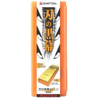 Shapton for Professional - Ceramic Whetstone Grit 1000 Orange-Medium