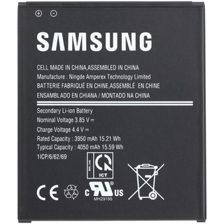 Samsung Akku EB-BG715BBE 3950mAh für Galaxy Xcover Pro GH43-04993A,