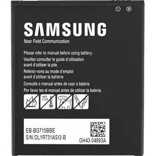 Samsung Akku EB-BG715BBE 3950mAh für Galaxy Xcover Pro GH43-04993A,