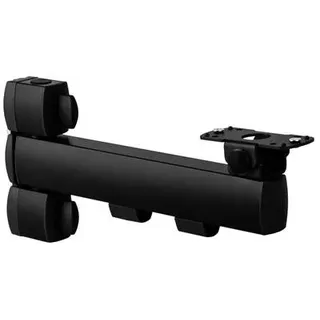 Novus POS Connect M 200 Tragarm (852+2835+000), anthrazit