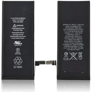 CoreParts Battery for iPhone (MSPP6430+)