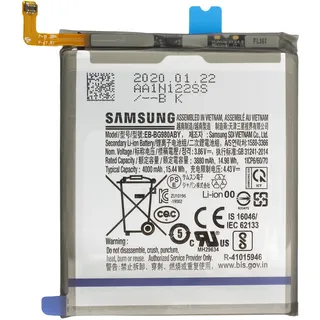 Samsung Akku für Galaxy S20 G980F, S20 5G, Typ EB-BG980ABY