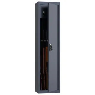 Profirst Waffenschrank Munitionsschrank FOREST 5 Zylinderschloss (für 5 Langwaffen (max. 1245 mm) in Österreich, nur für Munition in Deutschland)