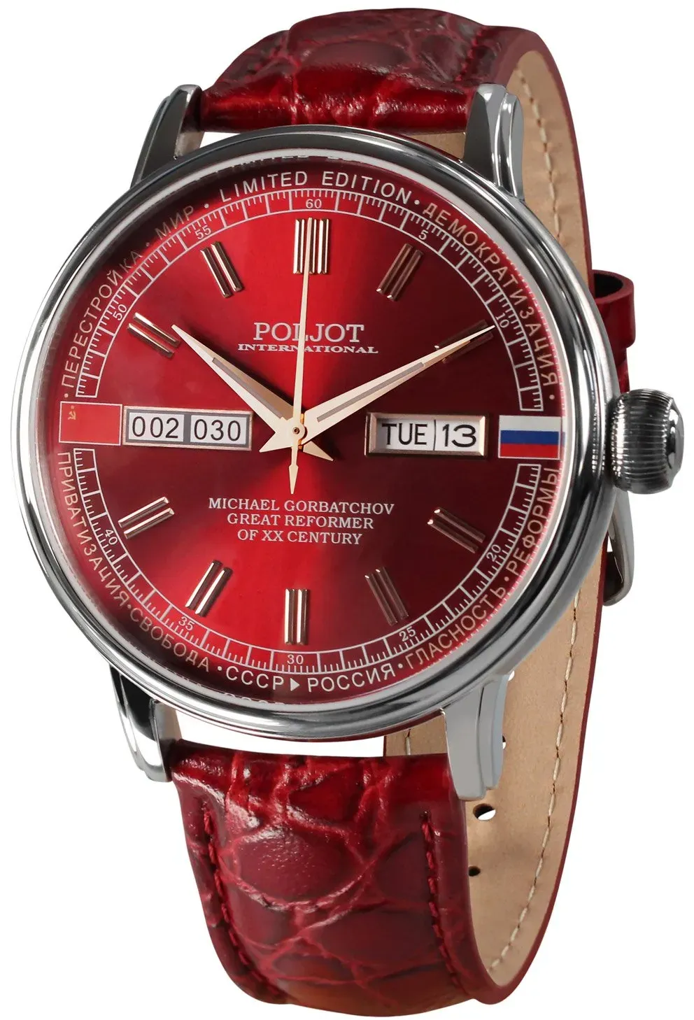 Poljot International 36NH.4200116 Herrenuhr Automatik Gorbatchov Rot LE