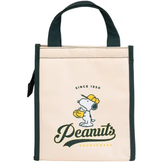 Grupo Erik Picknicktasche Kühltasche Klein Snoopy - Lunchtasche Arbeit Lunchbag Männer Lunchbag Damen Thermotasche Lunchbox Peanuts Snoopy Geschenke Merch