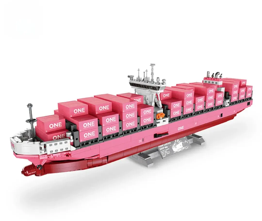 Jie star JJ9217 - JIE STAR Frachtschiff Containerschiff