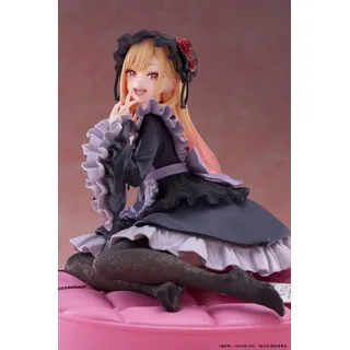 taito prize Taito - My Dress Up Darling AMP+ Marin Kitagawa Dress of Shizuku Kuroe Ver. 15 cm