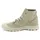 Palladium Palladium PAMPA HI Sneaker Boots weiblich Beige 37 5 EU