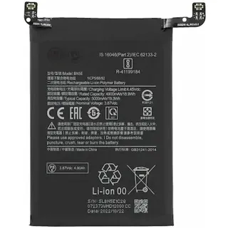 erynk Xiaomi POCO Li-Ionen Akku BN5E für 21091116I, POCO X4 Pro 5G Redmi Note 11 Pro, Note 11 Pro 5G, POCO X4 Pro 5G (BN5E)