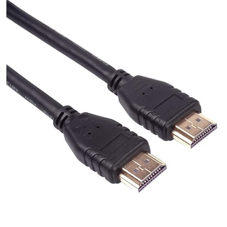 PremiumCord 8K Ultra High Speed ​​HDMI 2.1 Kabel M/M 48Gbps mit Ethernet, Kompatibel mit Video 8K@60Hz, Deep Color, 3D, eARC, HDR, 3x geschirmt, vergoldete Anschlüsse, schwarz,