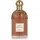 125 ml 2023