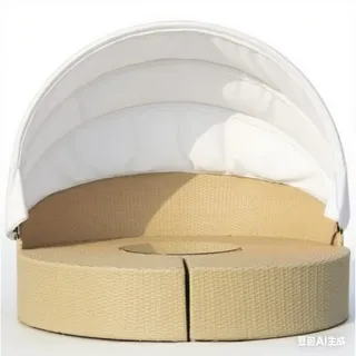 Wasserfestes Ersatzdach Für Outdoor-Sonneninsel – Kompatibel Mit Runden Tagesbetten – UV-beständige Rattan-Tagesbettüberdachung Für Gartenmöbel-White