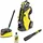 Flex Home 1.317-363.0