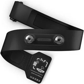 Garmin Ersatzgurt-brustgurt XS–S