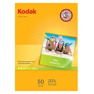 Kodak 5740-513 A4 Glanz Gelb Fotopapier 50 Blatt