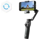 DJI Care Refresh - 1 Jahr (Osmo Mobile 8) - E-Key
