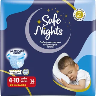 Babylino Safe Nights Boy, Höschen für die Nacht, für Kinder von 4-10 Jahren (20-35 kg), 14 Stück