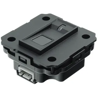 DoorBird Fingerabdruckleser Modul 50