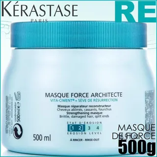 500 ml