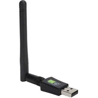 ciciglow USB WiFi Adapter,Drahtlose Netzwerkadapter Antenne Ethernet Dual Band 600Mbps 2,4Ghz/5Ghz Wi-Fi Dongle mit Externer Antenne für Laptop Desktop Kompatibel mit System