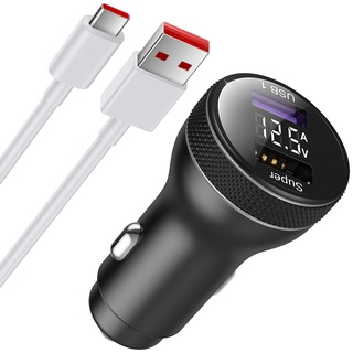 67W Zigarettenanzünder USB Ladegerät für Xiaomi Turbo Charge, Kfz Autoladegerät Dualport mit Typ C Ladekabel für Mi 14 Ultra 12 14T Pro Redmi Note 13 12s 11s