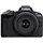 schwarz Content Creator Kit + RF-S 18-45 mm
