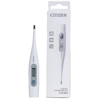 Citizen Antibakterielles, wasserfestes, digitales medizinisches Thermometer mit Fieberalarm, oral, Achselhöhle, rektal, genaue Messungen für Erwachsene, Kinder, Kleinkinder und Babys