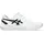 Gel-Dedicate Tennisschuhe Herren weiß