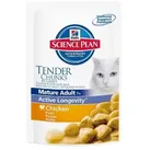 Feline Mature Adult 7+ Active Longeviry Huhn 12 x 85 g