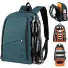 König Design Kamera Foto Rucksack Tasche viel Platz für Kamera + Zubehör Drohne Regenschutz (Fotorucksack), Kameratasche, Blau