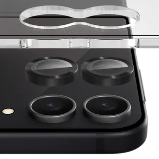 Diruite 2-Stück Kameraschutz für Samsung Galaxy Z Flip 7 Kamera Linse Schutzfolie HD Gehärtetem Glas Camera Protector Anti-Kratzer Kamera Schutz,Schwarz