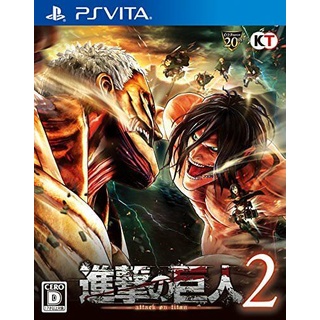 Neu Ps Vita Angriff Auf Titan 2 Japan Offiziell Import