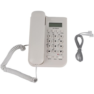 ASHATA Schnurgebundes Telefon/Schnurtelefon, LCD Display Home Wired Desktop Telefon Festnetztelefon,FSK/DTMF Einfaches Telefon Freisprechen Analog Telefon für Hause Büro Hotel usw.(Weiß)