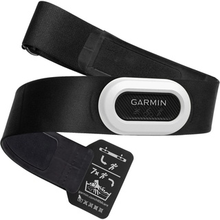 Garmin HRM-Pro Plus, Pulsgurt, Schwarz