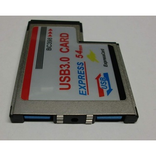 SM-PC®2port USB 3.0 Express Karte -SLIM Design- Superspeed PCMCIA#823