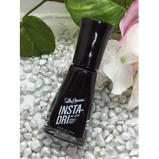 Sally Hansen INSTA-DRI 60s Nail Color Nagellack 403 GO GARNET 9,17 ml *neu* 🐻
