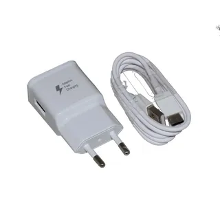 Schnell-Ladegerät für Original Samsung M31s, M32, M33, M34, M35 + 1,2m weiß USB-C Datenkabel 2A 15W Netzteil 2000mAh Auf-ladekabel Travel Charger - Weiß
