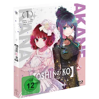 peppermint anime (crunchyroll gmbh) [Oshi No Ko] - [Mein*Star] - Staffel 2 - Vol.1