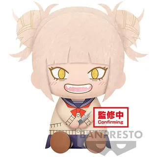BANPRESTO My Hero Academia Himiko Toga Plüschtier 20 Cm - Multicolour