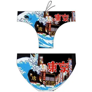 Turbo Tokyo Badeslip - Multicoloured - 2XL