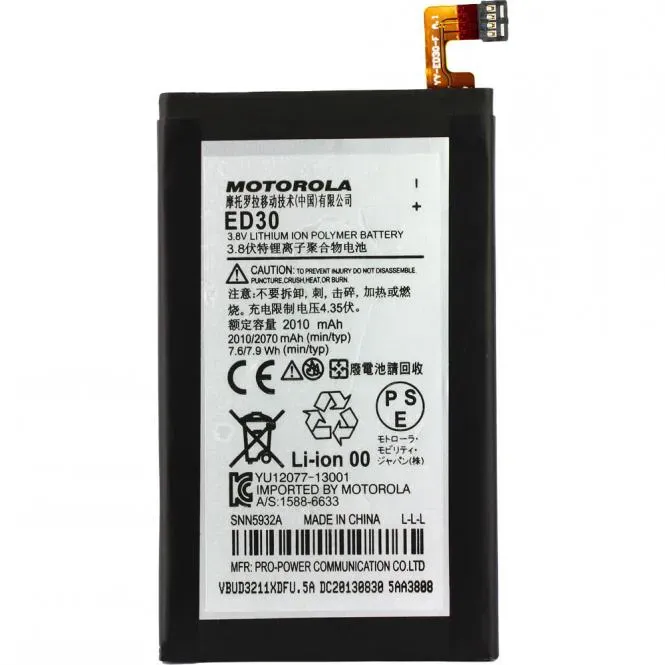 Akku original Motorola für Motorola Moto G, Typ ED30, 2030 mAh, 3.8V