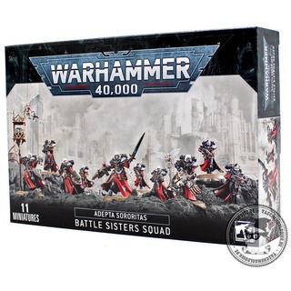 Games Workshop - Warhammer 40.000 - Adepta Sororitas Battle Sisters Squad