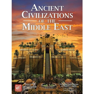 Ancient Civilizations of the Middle East (engl.)