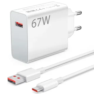 67W Turbocharge Ladegerät mit USB C Ladekabel für Xiaomi 14 Ultra,USB Netzteil Adapter für Mi 14T 13 Pro 12 12 Pro 13T Redmi Note 14 13 Pro 12 Pro Poco X7 Pro X6 M6 Pro F5 Pro F5 X5 Pro X5 X4 GT F4